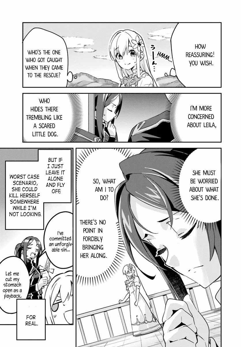 The Ideal Saint? Too Bad, Here's the Fake Saint! ~Reincarnated as a Villain Derided as the Shitshow of the Year~ Chapter 30.1 7